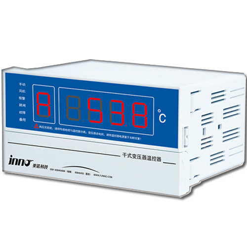 BWDK-S201 幹式變壓器(qì)溫控器(qì)