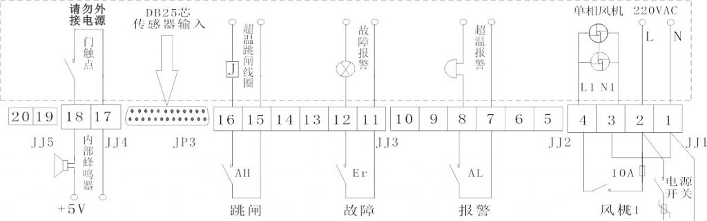 BWD-3kR溫控器(qì)端子(zǐ)接線圖