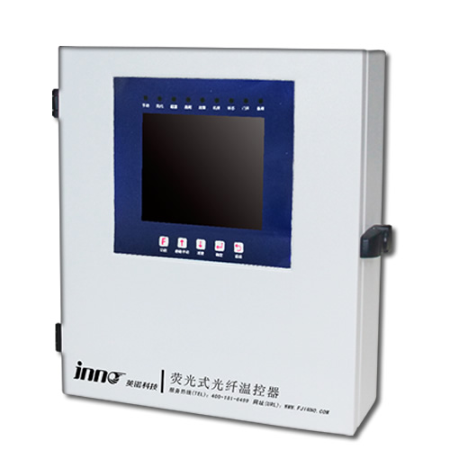 幹式變壓器(qì)熒光光纖溫控系統